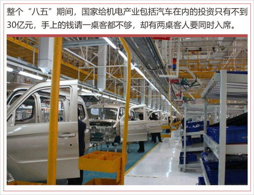 6轉(zhuǎn)7的民間勝利 水務(wù)環(huán)保的草根力量