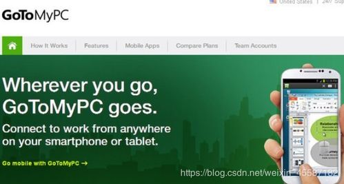 10 款高效遠(yuǎn)程管理工具，賦能軟件外包服務(wù)協(xié)同與交付