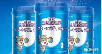 唯甄牦牛配方奶粉獲批 高營養優勢或將引領嬰幼兒乳粉新趨勢