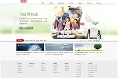 上海網(wǎng)站建設(shè)的標(biāo)桿 萬(wàn)戶(hù)網(wǎng)絡(luò)如何塑造高端網(wǎng)站設(shè)計(jì)與客戶(hù)體驗(yàn)