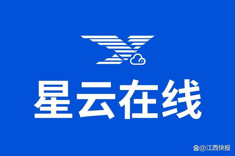 上海網站建設哪家強？2026年新榜單 11家“技術流”與“營銷派”服務商盤點